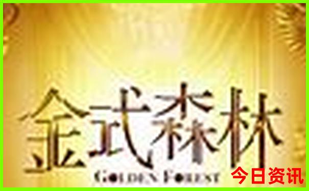 张家口玩的地方有哪些地方