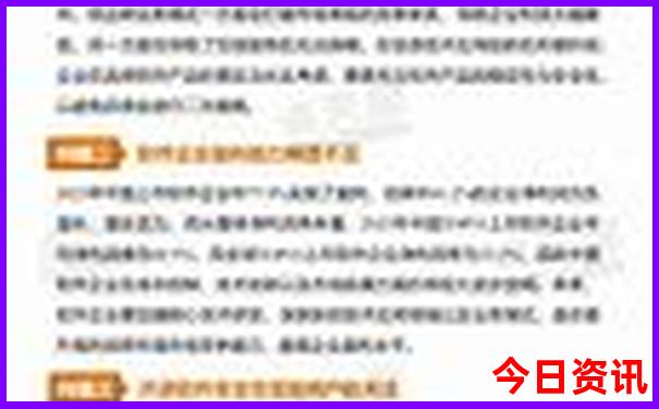 贵州四天三晚旅游攻略