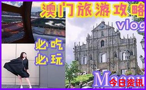 北京周一开放的景点有哪些
